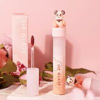 INSITI - Trendy Era Water Mist Lip Glaze 04# - 3.5ml INSITI - Trendy Era Water Mist Lip Glaze 04# - 3.5ml von INSITI
