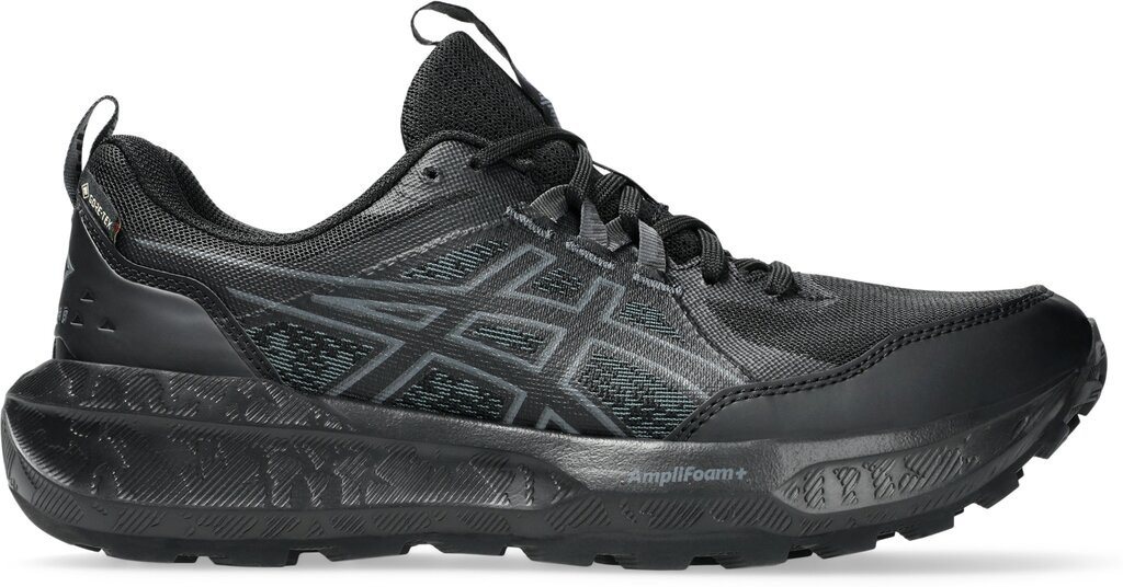 INTERSPORT Tennisschuh von INTERSPORT