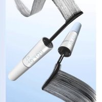 INTO YOU - 2 in 1 Mascara - 2 Colors #DM02 Light Brown - 4g+3g von INTO YOU