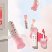 INTO YOU - Cloud-feeling Lip Mud - 4 Colors #CM04 Mist Gray Pink - 1.8g von INTO YOU