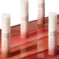 INTO YOU - Coco Glow Lip Gloss - Lipgloss von INTO YOU