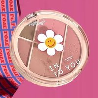 INTO YOU - Limited Edition Makeup Palette - Sunflower #WP01 Sunflower - 12g von INTO YOU