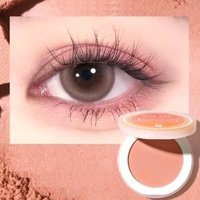 INTO YOU - Party Single Eyeshadow - 3 Colors #BOOM01 Lemon in the Sun - 3g von INTO YOU