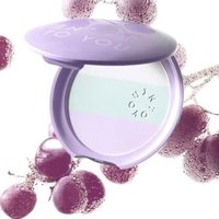 INTO YOU - Three Colors Finishing Powder - Mint Grape #MG01 Mint Grape - 7g von INTO YOU