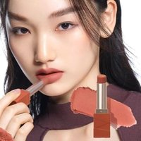 INTO YOU - Velvet Matte Lipstick (1-4) #ML04 Mauve - 2.7g von INTO YOU