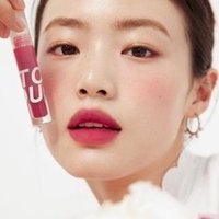 INTO YOU - Watery Lip Matt - 4 Colors #W02 Raspberry - 2.6g von INTO YOU