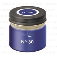 IRIYA COSMETICS - Spiky Greax No. 30 Matte 60g von IRIYA COSMETICS