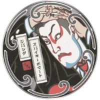 IRIYA COSMETICS - Spiky Pomade Zipang Hair Wax 130g von IRIYA COSMETICS