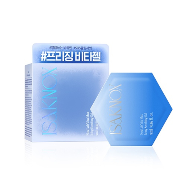 ISA KNOX - Nox Lab Vita Max Icing Soothing Gel - 5ml x 30ea von ISA KNOX