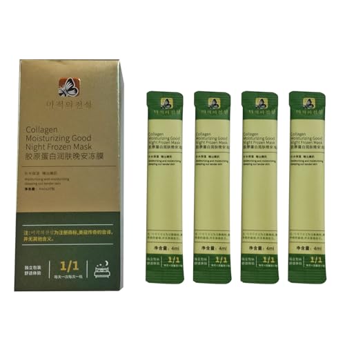 PuriMe Korean Collagen Firming M-ask,Hydrating Anti-aging Face M-ask Collagen Firming Sleeping Facial M-ask,Portable Face Care Deep Hydration Moisturizing Skin Repair M-ask for Women & Men,1 box/20Pcs PuriMe Korean Collagen Firming M-ask,Hydrating Anti-aging Face M-ask Collagen Firming Sleeping Facial M-ask,Portable Face Care Deep Hydration Moisturizing Skin Repair M-ask for Women & Men,1 box/20Pcs von ISAKEN