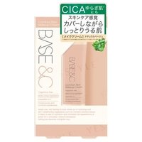 ISEHAN - BASE&C Comfort Skin Make Cream SPF 25 PA++ 27g von ISEHAN