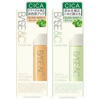 ISEHAN - BASE&C Control Color SPF 25 PA++ 01 Orange von ISEHAN