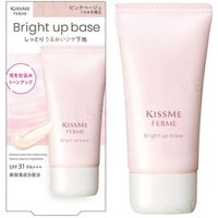 ISEHAN - Kiss Me Ferme Bright Up Base SPF 31 PA+++ 28g von ISEHAN