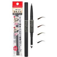 ISEHAN - Kiss Me Ferme Cartridge Eyebrow 04 Dark Gray - 1 pc von ISEHAN