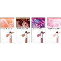 ISEHAN - Kiss Me Ferme Cushion Chip Eyecolor N 02 Pink Brown von ISEHAN