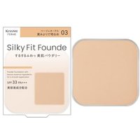 ISEHAN - Kiss Me Ferme Foundation 03 Beige Ocher Refill von ISEHAN