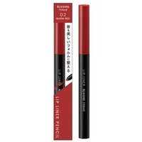 ISEHAN - Kiss Me Ferme Lip Liner Pencil 02 Warm Red von ISEHAN