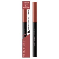 ISEHAN - Kiss Me Ferme Lip Liner Pencil 04 Medium Brown von ISEHAN