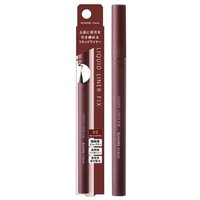 ISEHAN - Kiss Me Ferme Liquid Liner Fix 03 Brick Brown von ISEHAN