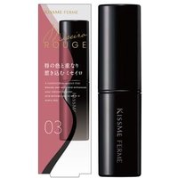 ISEHAN - Kiss Me Ferme Miseiro Rouge 03 Mellow Mauve von ISEHAN