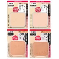 ISEHAN - Kiss Me Ferme Moisturized Skin Powder Foundation SPF 25 PA++ 21 Healthy Ocher Refill von ISEHAN