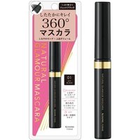ISEHAN - Kiss Me Ferme Natural Glamour Mascara 01 Jet Black von ISEHAN