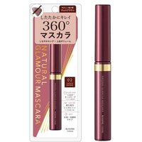 ISEHAN - Kiss Me Ferme Natural Glamour Mascara 02 Chocolate Brown von ISEHAN