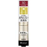 ISEHAN - Kiss Me Ferme Proof Shiny Rouge 50 Calming Red von ISEHAN