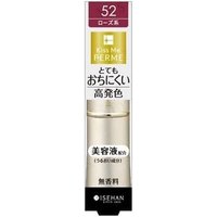 ISEHAN - Kiss Me Ferme Proof Shiny Rouge 52 Classy Rose von ISEHAN