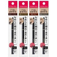 ISEHAN - Kiss Me Ferme Smooth Touch Eyebrow 04 Natural Gray von ISEHAN