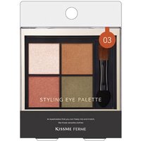 ISEHAN - Kiss Me Ferme Styling Eye Palette 03 Vert Linen von ISEHAN
