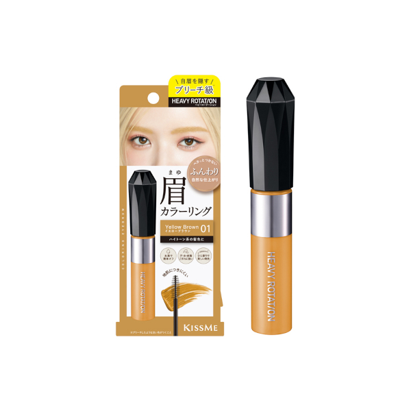 ISEHAN - Kiss Me Heavy Rotation Coloring Eyebrow - 8g - 01 Yellow Brown von ISEHAN