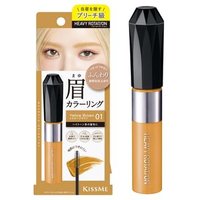 ISEHAN - Kiss Me Heavy Rotation Coloring Eyebrow EX 01 Yellow Brown von ISEHAN
