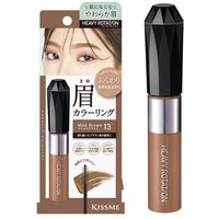 ISEHAN - Kiss Me Heavy Rotation Coloring Eyebrow EX 13 Mild Brown von ISEHAN