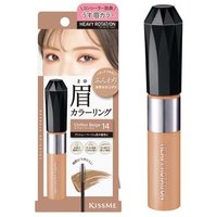 ISEHAN - Kiss Me Heavy Rotation Coloring Eyebrow EX 14 Chiffon Beige von ISEHAN