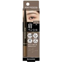 ISEHAN - Kiss Me Heavy Rotation Eyebrow Pencil 08 Ash Gray von ISEHAN