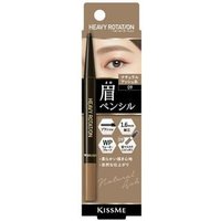 ISEHAN - Kiss Me Heavy Rotation Eyebrow Pencil 09 Natural Ash von ISEHAN