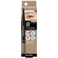 ISEHAN - Kiss Me Heavy Rotation Eyebrow Pencil 12 Gray Beige von ISEHAN
