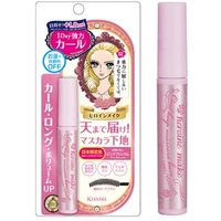 ISEHAN - Kiss Me Heroine Make Curl Keep Mascara Base 51 Pink Blossom 6g von ISEHAN