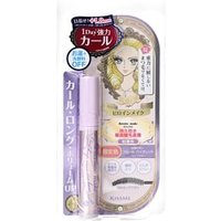 ISEHAN - Kiss Me Heroine Make Curl Keep Mascara-Basis 50 Fleur Violet von ISEHAN