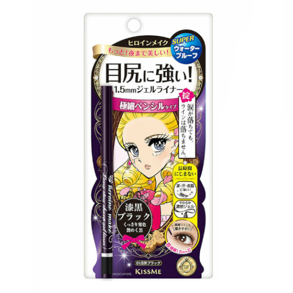 ISEHAN - Kiss Me Heroine Make Long Stay Sharp Gel Liner - 0.07g - 01 Black von ISEHAN