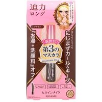 ISEHAN - Kiss Me Heroine Make Long & Curl Mascara Advanced Film 02 Brown von ISEHAN