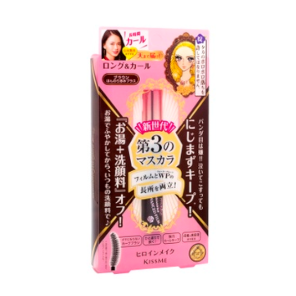 ISEHAN - Kiss Me Heroine Make Long & Curl Mascara Advanced Film - 02 Brown von ISEHAN