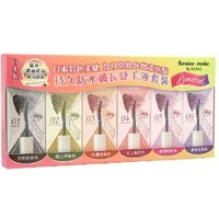 ISEHAN - Kiss Me Heroine Make Long & Curl Mascara Advanced Film Set Limited Edition 1 set von ISEHAN