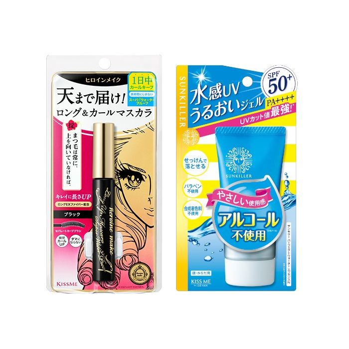 ISEHAN Kiss Me Heroine Make Long & Curl Super Waterproof Mascara (New Version) - 6g - 01 Black (1ea) + Sunkiller Perfect Water von ISEHAN