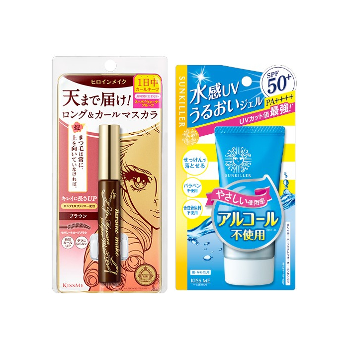 ISEHAN Kiss Me Heroine Make Long & Curl Super Waterproof Mascara (New Version) - 6g - 02 Brown (1ea) + Sunkiller Perfect Water von ISEHAN