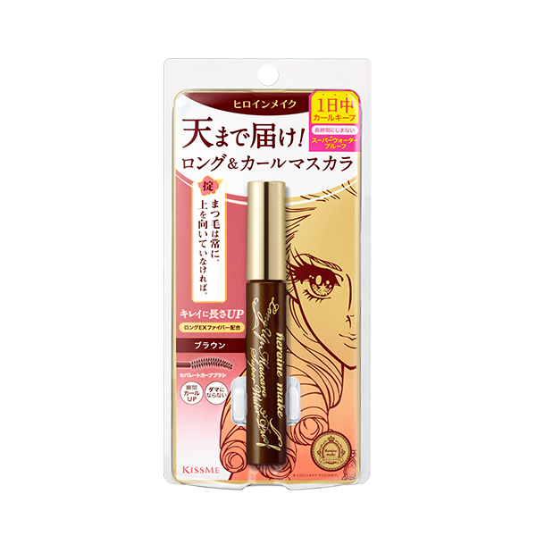ISEHAN - Kiss Me Heroine Make Long & Curl Super Waterproof Mascara (New Version) - 6g - 02 Brown von ISEHAN