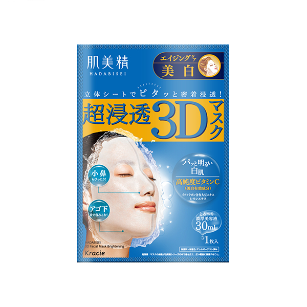 Kracie - Hadabisei 3D Face Mask Aging Care Brightening - 1 blatt von Kracie