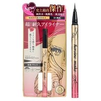 ISEHAN - Kiss Me Heroine Make Prime Liquid Eyeliner 01 Jet Black von ISEHAN