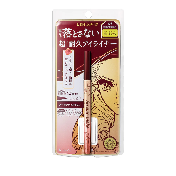 ISEHAN - Kiss Me Heroine Make Prime Liquid Eyeliner - 0.4ml - 04 Burgundy Brown von ISEHAN